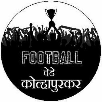 Bringing Kolhapuri Football Into Limelight