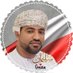 سليمان المزروعي (@sulimanhsm23) Twitter profile photo سليمان المزروعي (@sulimanhsm23) Twitter profile photo