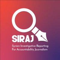 SIRAJ(@SIRAJ_SYRIA) 's Twitter Profile Photo