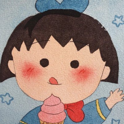 chelseaamendo's profile picture. Nature Lover