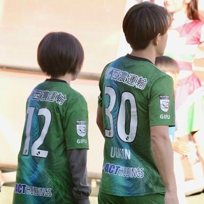 家族でFC岐阜を応援してます⚽