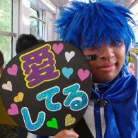 🌐 🐦吉村🌻 🇫🇷🇲🇬🇯🇵(@Yoshimurableu) 's Twitter Profile Photo