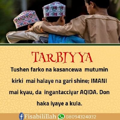 I'm Abba Ibrahim I was born in sarina town