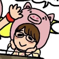 新型がんもどき2025.6.8ワタナベフラワーワンマン愛よ@kopanda🐝🍯農家主語迷子 (@onigiritosunu) 's Twitter Profile