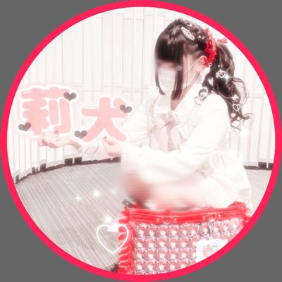 ♡ くるみちゃわ~ん🐾 ♡さんのプロフィール画像