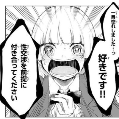 ニーチェさんのプロフィール画像