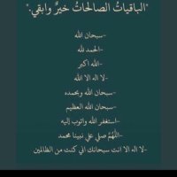 . (@w2002we) 's Twitter Profile