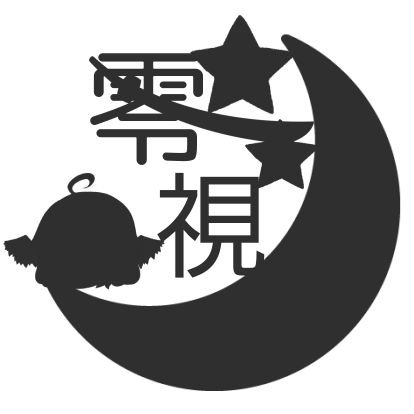 1YTfiS0ZZq9cqdY's profile picture. ゲームばかりしてる
マイクラが好き
小説twitterで出すかもしれません
鍵　@yamibito12345