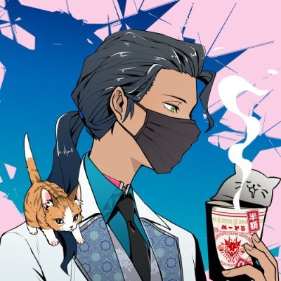 williammetcalfe's profile picture. Co-founder of @curvegridinc

💾 Blockchain: https://t.co/8UbTswCSu6
👾 NFT: https://t.co/aHS1XHQOgA
👕 Fun stuff: https://t.co/vpM0c9RxR7