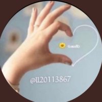 همسة ᷂غلا ❤️ (@ll20113867) 's Twitter Profile