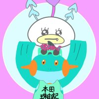 ぬまさん(@numaequal_3) 's Twitter Profile Photo