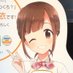 ゆき (@yuki_kazane) Twitter profile photo ゆき (@yuki_kazane) Twitter profile photo