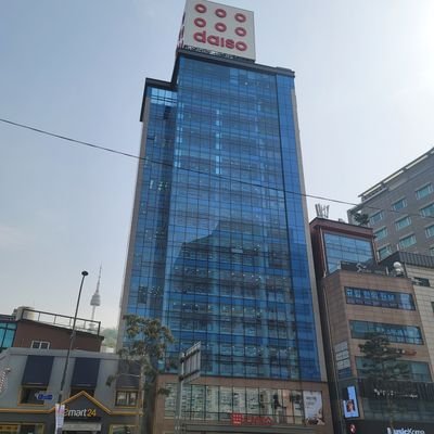 다이소 대리구매
Online Website⭕
Korea Bank ⭕
Korea Address ⭕
DM ✉
Proof⭕ 
환불❌
https://t.co/N8m5Rmu4Bf