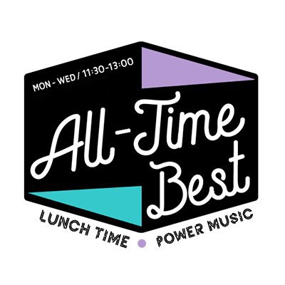 （月-水）11:30~13:00リアルタイムにこだわった新旧・洋邦ベストMIXのラジオ番組。音楽が鳴り止まない90分の生放送！◎ハッシュタグ「#ATB」  ◎番組パーソナリティは @loveyanen