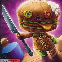 うぱたろう (@upataro_r) 's Twitter Profile