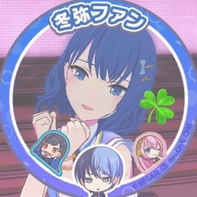 さゆ@新規取引停止、固ツイ追記さんのプロフィール画像