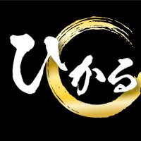 居酒屋 ひかる屋 十条銀座 (@ahmedhikaru) 's Twitter Profile