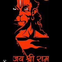 Jai Shri Ram Rajput(@shri_rajpu59397) 's Twitter Profile Photo