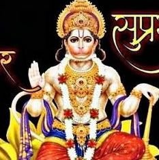 sandeep_6991's profile picture. Born with pahadi blood, being berojgaar , extrovert, enthusiastic, and kind hearted, with taste of chaiholic