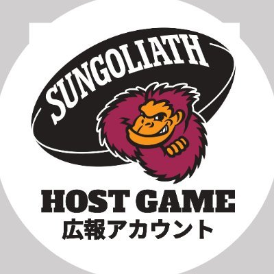 ／
東京サントリーサンゴリアスの
ホストゲームに関する情報を発信🦍🏉
23-24シーズンもよろしくお願いします！
GO GO SUNGOLIATH！！
＼

▼東京サンゴリアス公式X
@sungoliath
▼東京サンゴリアス公式HP