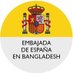 Emb España Bangladesh / Emb Spain Bangladesh (@EmbEspBanglades) Twitter profile photo