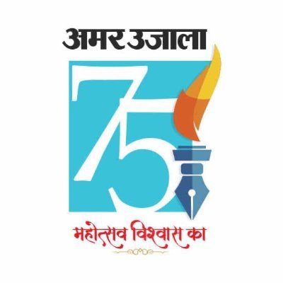 जोश ! सच का ! देश और दुनिया की पल पल की खबरों से जुड़े रहने के लिए लॉग ऑन करें- https://t.co/o9Da9KMKpy #HindiNews #IndiaNews #LatestNews #jammu #jammukashmir