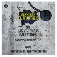 Amnistía Galicia(@AmnistiaGalicia) 's Twitter Profile Photo
