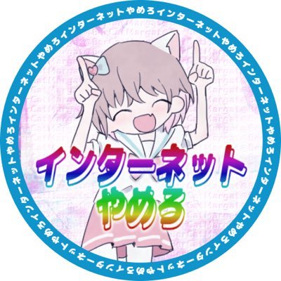 13ellCat ❦さんのプロフィール画像