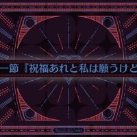 喋りたくない(いじめられっ子の本音) (@blue825logic) 's Twitter Profile