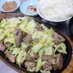 肉マシ鉄板食堂 秋田市山王 (@teppansyokudo) Twitter profile photo 肉マシ鉄板食堂 秋田市山王 (@teppansyokudo) Twitter profile photo