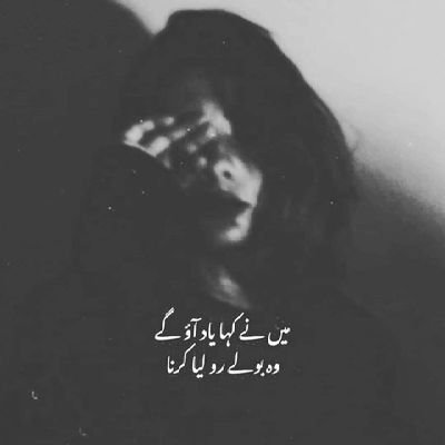 Tubbay_here's profile picture. Keep moving forward.