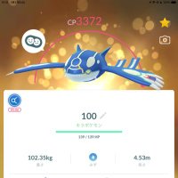 blue (@bluehappytime) Twitter profile photo