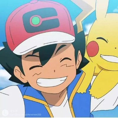 Bermude01539243's profile picture. Unleash the power of Pokémon with MythicalMonstersHQ, your ultimate source for news, facts, and tips on the anime & game franchise. #GottaCatchEmAll