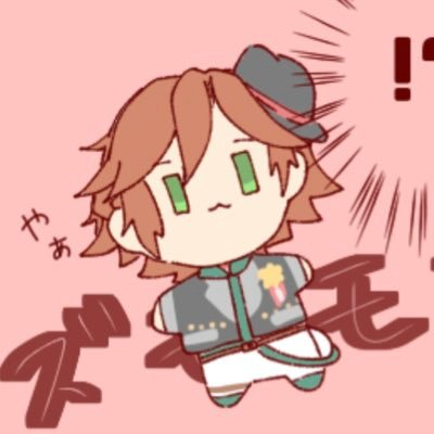 すいさんのプロフィール画像