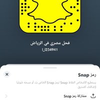 فحل مصري في الرياض (@ly71357660) Twitter profile photo