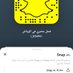 فحل مصري في الرياض (@ly71357660) Twitter profile photo فحل مصري في الرياض (@ly71357660) Twitter profile photo