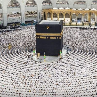 مسلم وأفتخر
