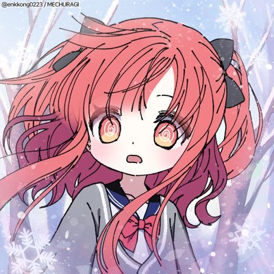 くるす2025年3月まで受験のためログアウトさんのプロフィール画像