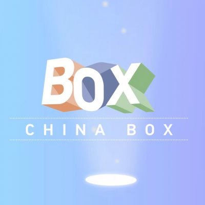 Welcome to China Box - Be a panda warrior, collect free NFTs!