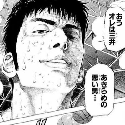1996 大阪出身 気になったらすぐフォローしているのでフォロバしていただけるけど嬉しいです!! 趣味は漫画ゲームダーツビリヤード ポーカーバスケサッカー広く浅くかじってますw web広告運用者とつながりたい!