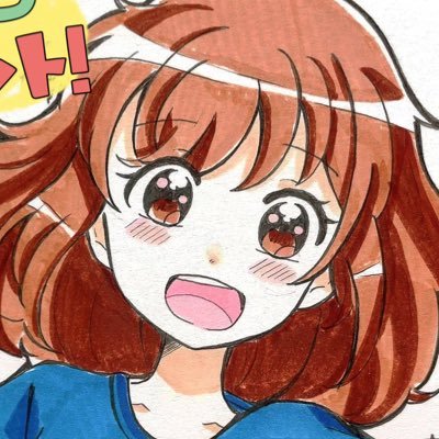 ここねんどさんのプロフィール画像