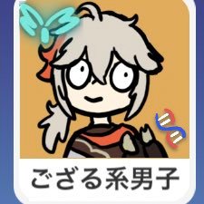 マツリカさんのプロフィール画像