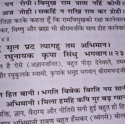 kshantanu374's profile picture. A learner who love to explore new stuffs.