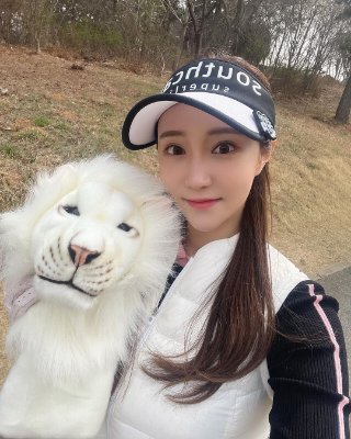 Just a friendly girl, like to make new friends