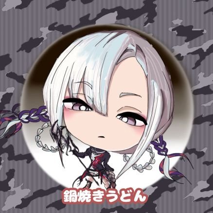 ソシャゲ、その他アカウントです(,,・д・)
幻影戦争:アレクサンドリアの空(旧:紅蓮)→Gjallar Horn→Carina→Black Chocobo→博多軍団→魔女の記憶🆕
メタルストーム🆕
Twitterは初心者