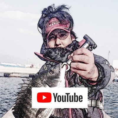 YouTubeで主にチヌ釣りの動画を配信しています。 最近は鮎釣りも👍水槽でチヌ、カワハギ、カサゴを飼育しています😊