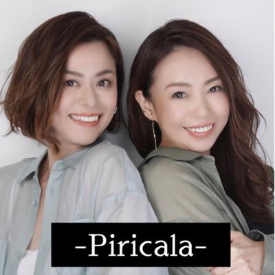 piritcolor Profile Picture