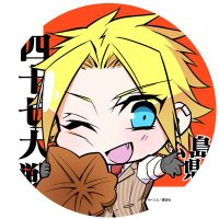 紅葉 (@herbst_ahorn) 's Twitter Profile Photo 紅葉 (@herbst_ahorn) 's Twitter Profile Photo