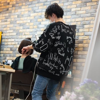 美容師さん。訪問時々ヘアメイク推しをリツイート🫶Instagram📸↓↓↓↓↓↓follow me☺ https://t.co/Smge5d8o6D