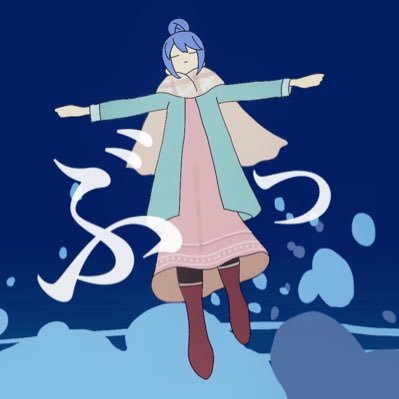 ぶっ△さんのプロフィール画像